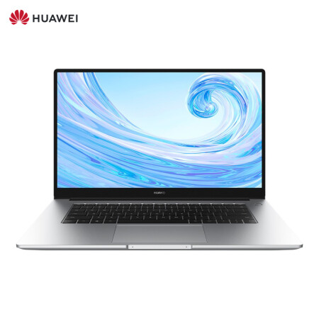 华为(HUAWEI)MateBook D 15全面屏轻薄笔记本电脑多屏协同便携超级快充(十代酷睿i5 8G+512G 独显)银,降价幅度13.5%