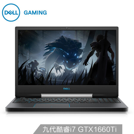 戴尔DELL G5 15.6英寸游戏笔记本电脑(i7-9750H 8G 512GSSD GTX1660Ti 6G独显 144Hz 2年全智)白