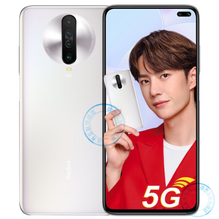 小米 Redmi 红米K30 5G版 手机 王一博同款 时光独白 6G+128G 5G全网通