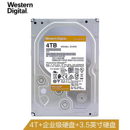 西部数据(Western Digital)金盘 4TB SATA6Gb/s 7200转256M 企业硬盘(WD4003VRYZ),降价幅度4.7%