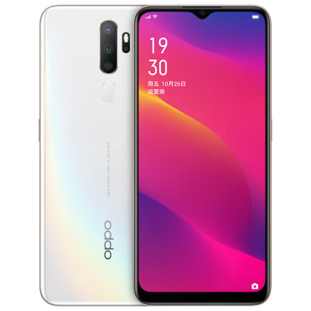 OPPO A11 5000mAh大电池 AI四摄 视频防抖 4GB+64GB 流云白 全网通4G 全面屏拍照游戏智能手机