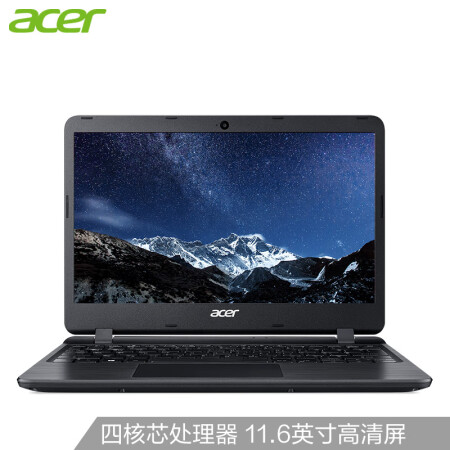 宏碁(Acer)11.6英寸办公便携笔记本电脑(intel N4100 4G 500G Win10)黑色