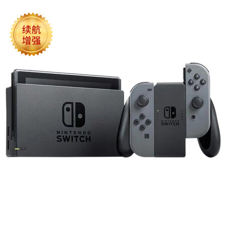 日本任天堂(nintendo)switch ns掌上游戏机 灰色手柄 长续航 日版