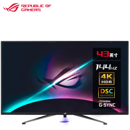 华硕 ROG玩家国度 PG43UQ 巨幕电竞显示器 4K 144Hz HDR1000 DSC无损输出 G-SYNC  90%DCI-P3 主机游戏/PS4