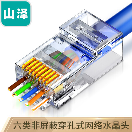 SAMZHECAT6RJ458P8C30CKT630