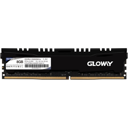 光威（Gloway）8GB DDR4 2666频率 台式机内存 悍将系列-精选颗粒/匠心打造