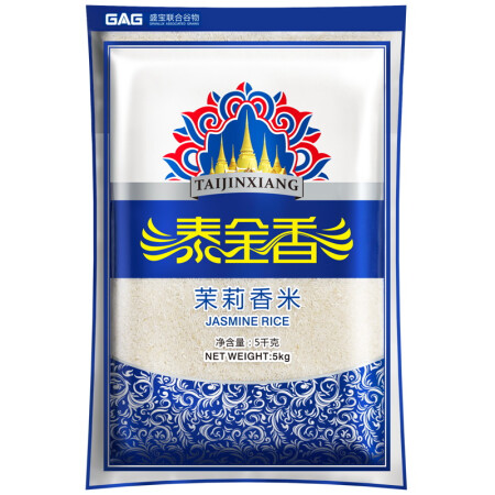 泰金香茉莉香米 大米 长粒米 籼米 非东北米5KG