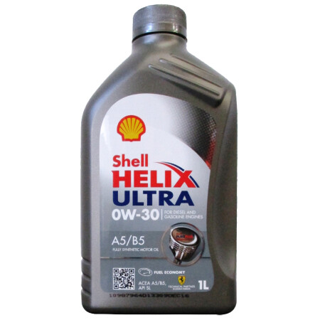 壳牌（Shell）全合成机油 超凡灰喜力Helix Ultra 0W-30 灰壳A5/B5 SL 1L 德国原装进口