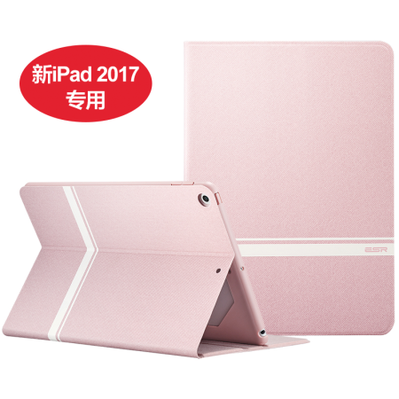 色(ESR) 苹果新iPad保护套 2017新款iPad7保