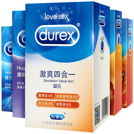 杜蕾斯 避孕套 套套 男用 安全套 超薄 计生用品 激爽四合一 32只装 成人用品 Durex,降价幅度12%