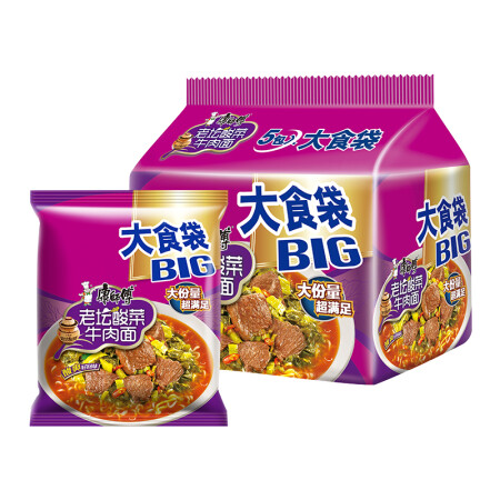 康师傅 方便面（KSF）大食袋 老坛酸菜牛肉袋面  泡面五连包