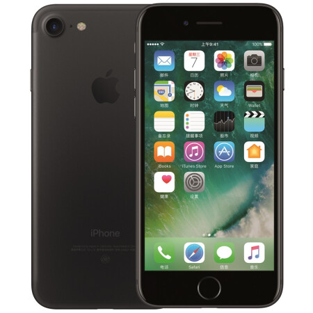 【二手9成新】Apple iPhone7 苹果7手机 磨砂黑色 32G 全网通