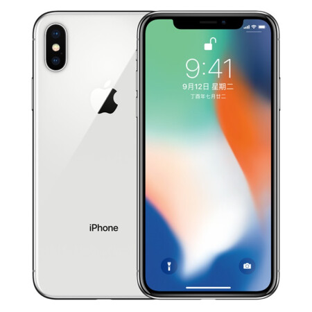 Apple 苹果 iPhone X 国行正品 移动联通电信4G手机 全面屏 公开版 银色 全网通  256G