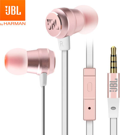 JBL T280A+ 钛振膜立体声入耳式耳机 手机耳机 游戏耳机 带麦可通话 玫瑰金