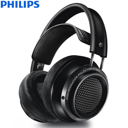 飞利浦（PHILIPS）Hi-Res耳机 多层震膜 双层耳罩 Fidelio旗舰 X2HR