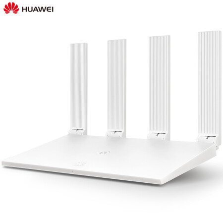 华为（HUAWEI）WS5200 智慧家庭 千兆WiFi千兆网口双千兆双频智能无线路由器,降价幅度10.1%