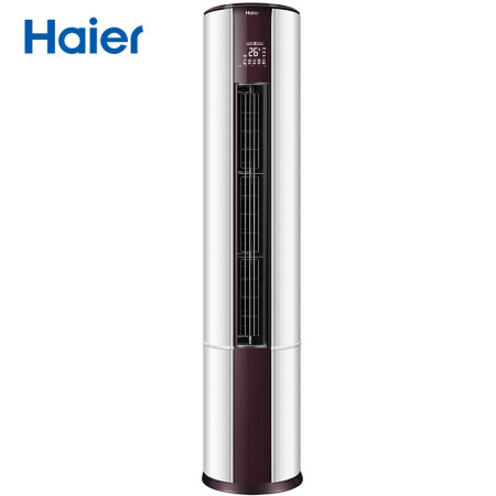 海尔（Haier）2匹 变频 冷暖 二级能效 自清洁 圆柱空调柜机 KFR-50LW/16UCP22AU1,降价幅度4.5%