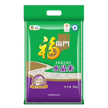 福临门 东北大米 水晶米 中粮出品 大米5kg,降价幅度7.2%