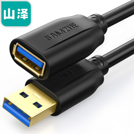 山泽(SAMZHE)USB3.0延长线 公对母 AM/AF 高速传输数据连接线 U盘鼠标键盘读卡器加长线 黑色1.5米 UK-015,降价幅度3.1%