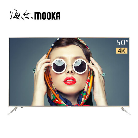 海尔模卡（MOOKA）U50H3 50英寸 4K安卓智能网络纤薄窄边框UHD高清LED液晶电视