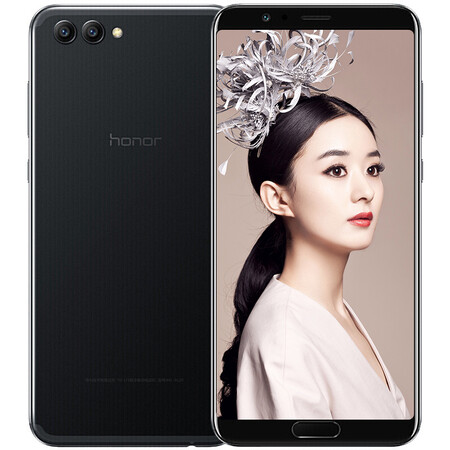 华为(HUAWEI) 荣耀V10 手机 幻夜黑 全网通(6