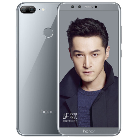 华为（HUAWEI） 荣耀9青春版 手机 海鸥灰 标准版,降价幅度18.2%