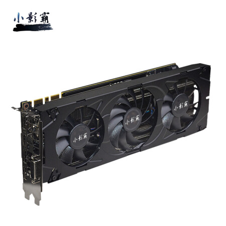 小影霸 (Hasee)GTX1080 8G显卡全新游戏独立显卡1607/10008MHz 黑色,降价幅度25%