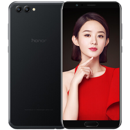 华为(HUAWEI) 荣耀 V10 全网通4G 移动联通电