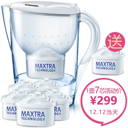 碧然德（BRITA）过滤净水器 家用滤水壶 净水壶 Marella 金典系列 3.5L（白色）一壶六芯装