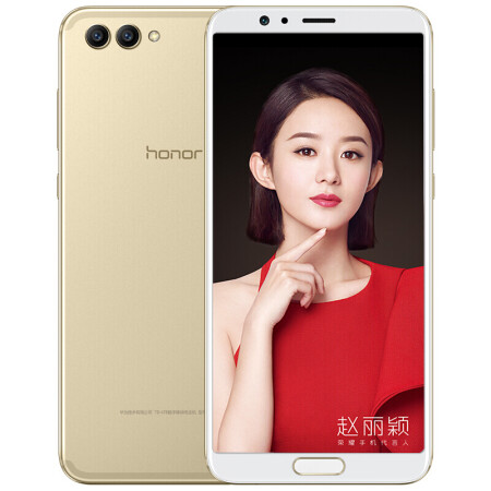 华为(HUAWEI) 华为 荣耀V10 手机 沙滩金 全网