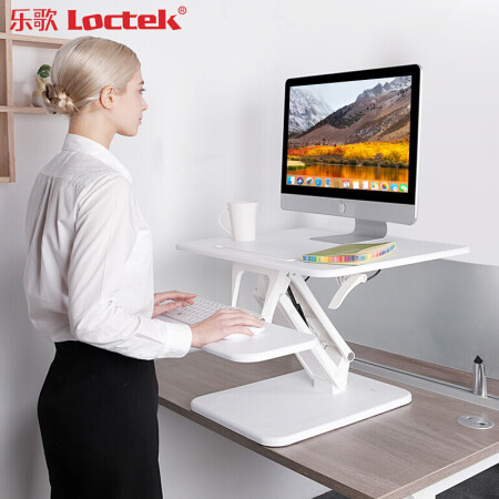 乐歌（Loctek）M3S白 站立办公笔记本台式电脑桌移动折叠坐站显示器工作台书桌