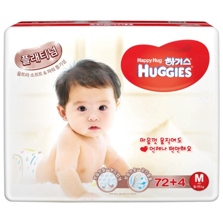 好奇(Huggies)纸尿裤 铂金装 倍柔亲肤 M72+4片 中号尿不湿 6-11kg 韩国原装进口(全新包装),降价幅度2%