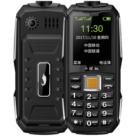 小辣椒 G108 移动\/联通\/2G 电霸三防老人手机 
