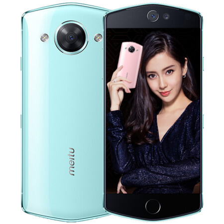 美图(meitu) 美图m8s 手机 宝贝蓝 全网通(4g 128g)特别版