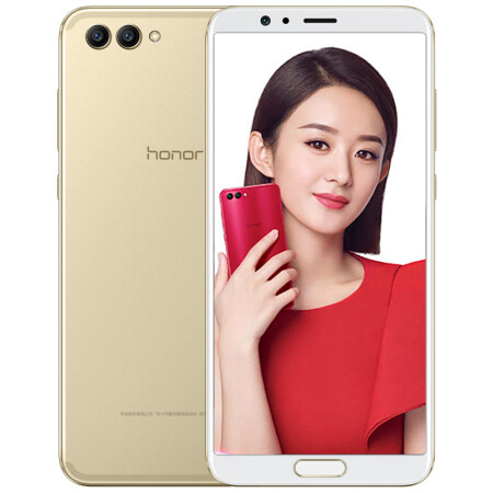 华为(HUAWEI) 荣耀v10 手机 沙滩金 全网通 (6