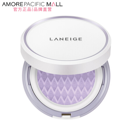 兰芝（LANEIGE）气垫隔离防晒 BB霜15g*2（送替换装）SPF22 PA++ #40紫隔离气垫 新款