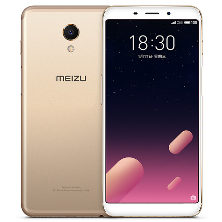 魅族(MEIZU) 魅蓝S6 全面屏手机 银色 全网通(