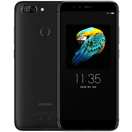 【套装版】联想 Lenovo S5全面屏双摄手机 3G+32G 全网通4G+ 双卡双待 星夜黑,降价幅度5.5%