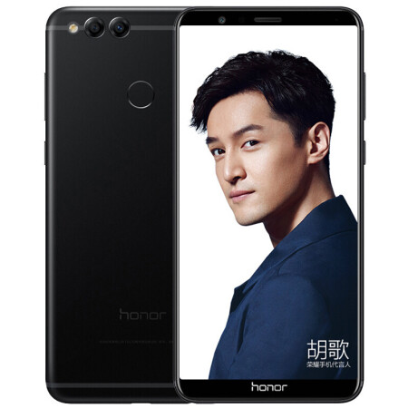 华为(HUAWEI) 荣耀7X 畅玩7X 全面屏手机 幻夜