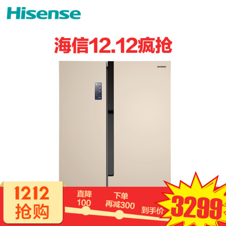 容声（Ronshen） 589升对开门冰箱 矢量变频风冷无霜 BCD-589WD11HP,降价幅度9.1%