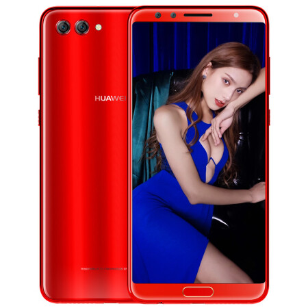 华为（HUAWEI） 华为nova2s 手机 相思红 全网通4G(6G+64G)高配