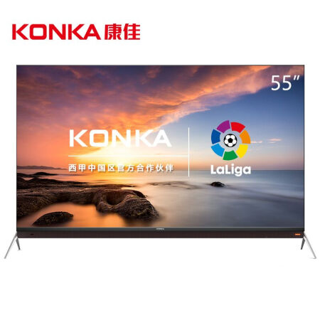 康佳（KONKA）LED55X8 55英寸 4mm超窄边框 超薄金属机身 39核人工智能2.0 前置音箱 4K平板电视机（墨锖色+银色）