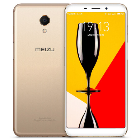 魅族(meizu) 魅蓝s6手机 香槟金 全网通3gb 64gb