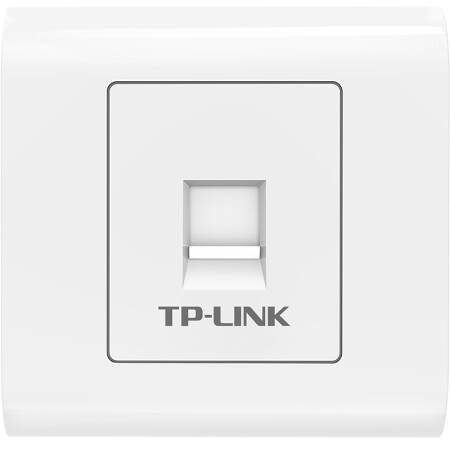 TP-LINK TL-EF5e01 单口网络信息面板  86型工程级电脑光纤宽带网线插座（集成超五类非屏蔽免打信息模块）