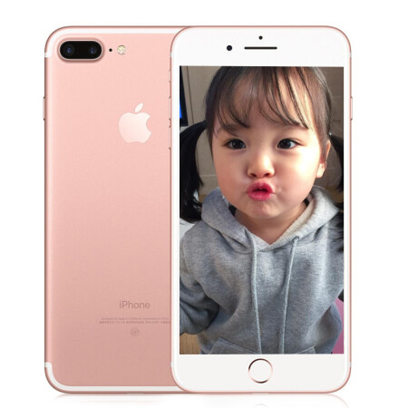 【二手9成新】Apple iPhone7 Plus苹果7 Plus手