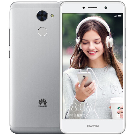 华为（HUAWEI） 畅享7 plus 4G智能手机 银色 全网通(4G+64G)高配,降价幅度26.7%