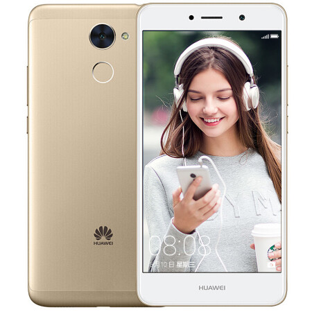 华为（HUAWEI） 畅享7 plus 4G智能手机 香槟金 全网通(4G+64G)高配,降价幅度23.3%