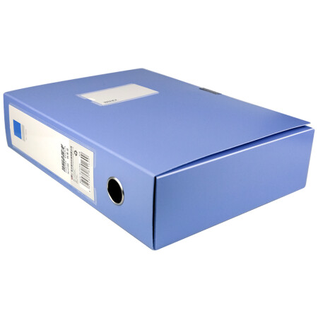 探戈(TANGO)A4/75mmPP粘扣档案盒/文件资料收纳盒/文件盒 蓝 单只装