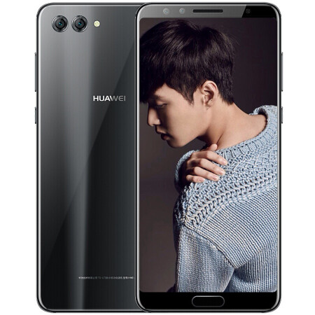 华为（HUAWEI） 华为nova2s 手机 曜石黑 全网通(6G+64G),降价幅度34.3%