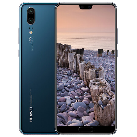 华为 (HUAWEI)P20手机 全面屏莱卡双摄 宝石